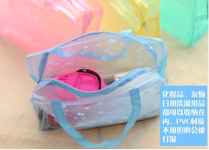 Best Colourful PVC Transparent Waterproof Cosmetic Bag: Affordable, Durable, and Perfectly Functional