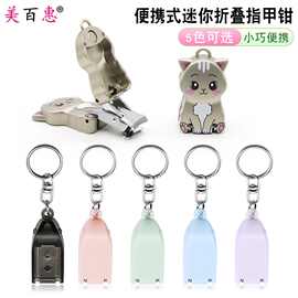 “变形金刚刀” 实用与科幻碰撞的日用杂品新宠