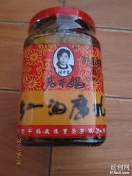 百元打底，七十封顶 一网打尽的日用品省钱经